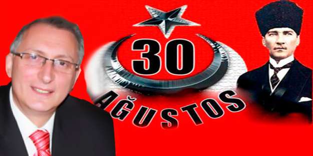 AK Parti İl&ccedil;e Başkanı İnce'den Zafer Bayramı Mesajı